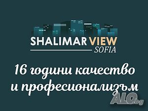 Тристаен апартамент в новострояща се модерна сграда - Shalimar Street
