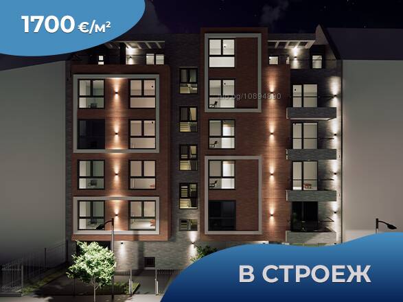 Продава 3-стаен апартамент 33 в Shalimar View | кв. слатина | София |