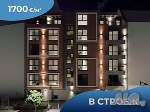 Продава 3-стаен апартамент 33 в Shalimar View | кв. слатина | София | Тристаен апартамент 108 кв.м Тухла 2027 г. 3 етаж Последен етаж | Апартаменти | Слатина София