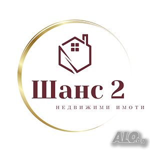 Продава зем. земя с. Прилеп