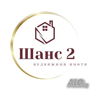 Продава земеделска земя общ. Вълчи дол