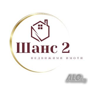 Продава зем. земя с. Генерал Кантарджиево