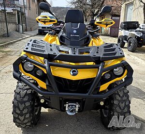 Can-Am Outlander 500 Нов Внос!