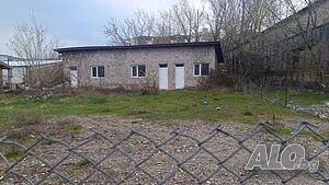Продава се парцел с Промишлена сграда