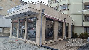Оборудвана фитнес зала