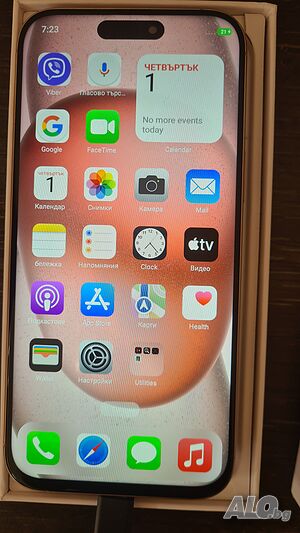 Iphone 16 pro max