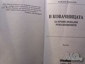 image_7