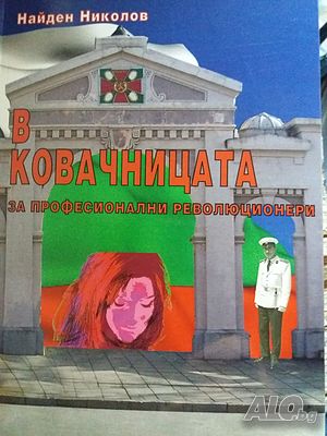 image_8