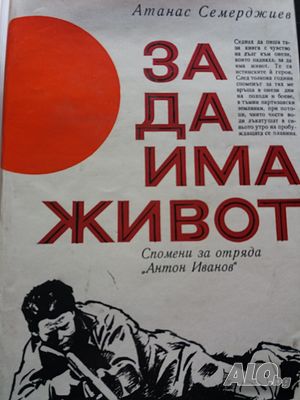 image_9
