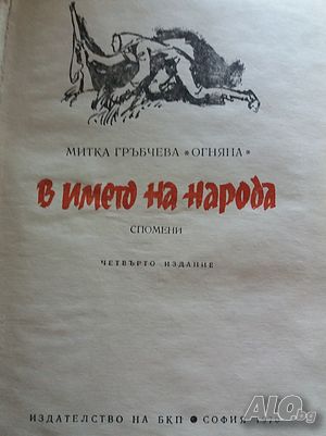 image_10