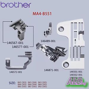 Комплект гарнитура за 5 конечен оверлог BROTHER MA4-B551 ( 3mm x 5mm )