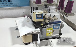 4 конечен Транспортен Оверлог (Горен Транспорт) KINGTEX SH6014 - Монофазен. ГАРАНЦИЯ 1 ГОДИНА!