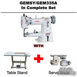 Ръкавна шевна машина Лимовачка троен транспорт GEMSY GEM 335A