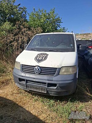 Volkswagen Transporter Т 5 2007 година 2.5 TDI 131 к.с. за части