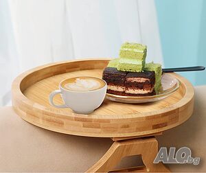 Дървена масичка-поднос за диван с щипка