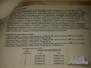image_9