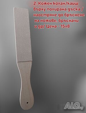 image_14