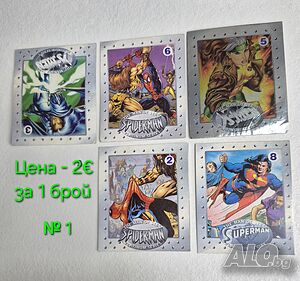 Ретро Карти и Лепенки от дъвки (1998/2002г) Титаник, Спасители на плажа, Chipicao, X-Men, Футболни