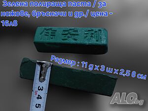 image_11