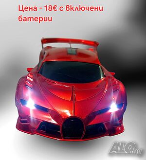 Играчка кола с дистанционно управление модел на Bugatti 1:18