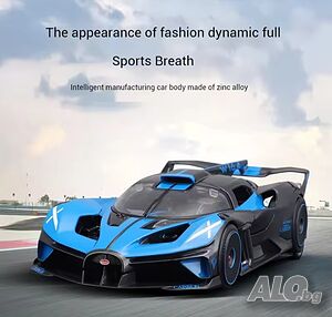 Метален Реалистичен модел на Bugatti Bolide 1:24 мащаб