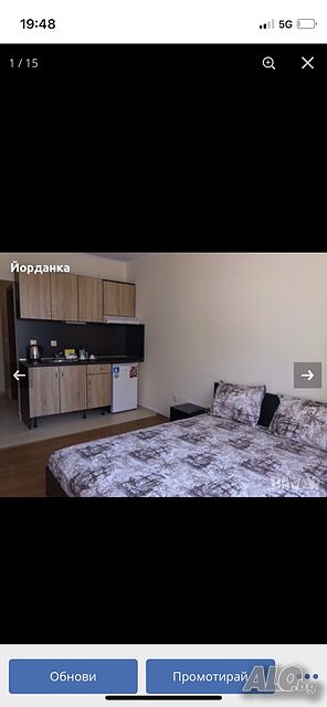 На море в Равда