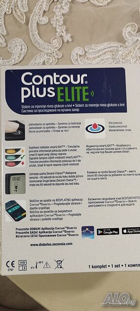 Contour Plus Elite Глюкомер за кръвна захар