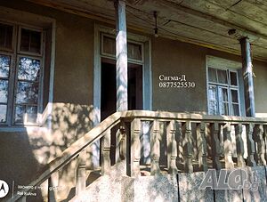 Старинна къща с дворно място в с. Върбица, обл. Велико Търново