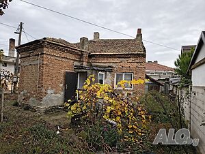 Агенция СИГМА продава атрактивна къща с отлична локация и потенциал!