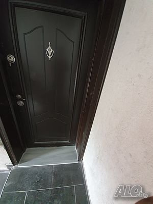 Тристаен Апартамент