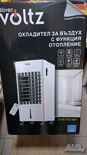 Мобилен климатик за отопление и охлаждане 5в1ВОЛФ. НОВИ