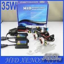Качествени Ксенон 35w Системи xenon/ksenon/крушки/фарове комплет