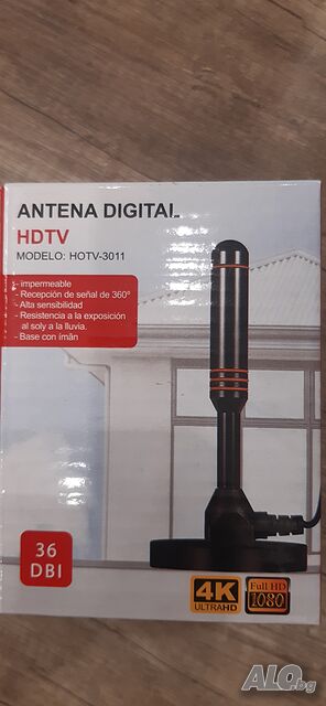 Телевизионна цифрова антена с усилвател DVB-T, Вътрешна антена с магнит и 5 метра кабел