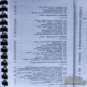 image_11