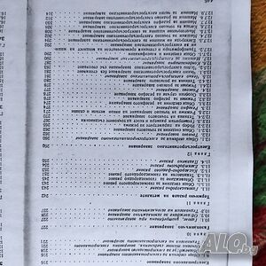 image_12