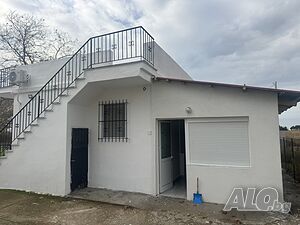 Къща в Мангана-Гърция с 2 декара двор