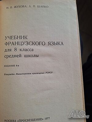 image_2