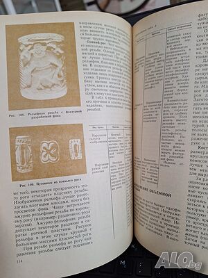image_3