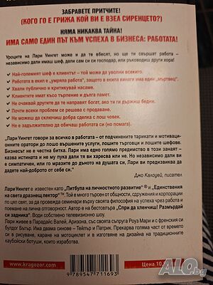 image_2
