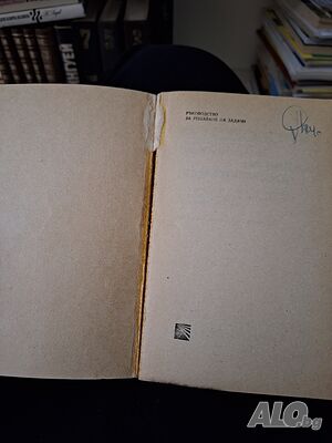image_2