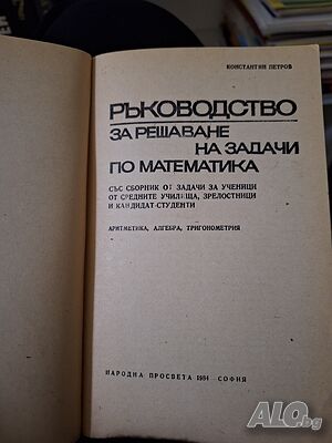 image_3