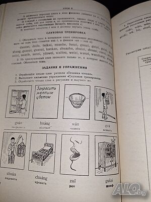 image_4