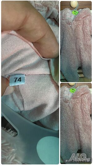 Зимен ромпър за бебе