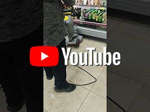 Машинно почистване на подови настилки