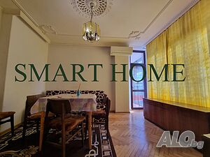 Многостаен апартамент