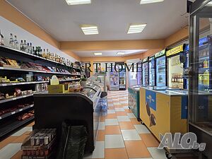 Търговски обект