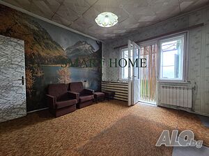 Самостоятелен етаж от къща