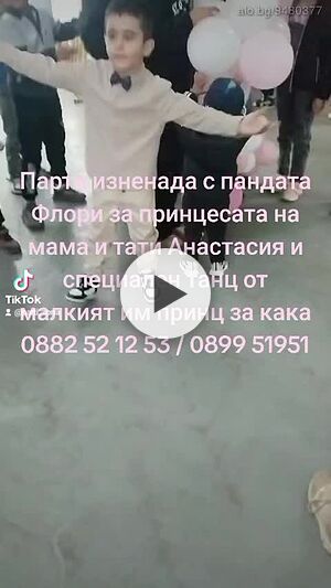 image_15
