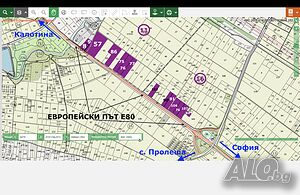 Парцел до София за търговско и промишлено ползване - Е80