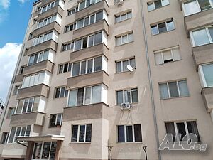 Двустаен апартамент в гр. Радомир